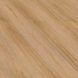 Вінілова підлога SPC ламінат Solid floor Дуб Просперо 2508F 1063 фото 3